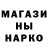 Героин белый Dimon Kiptenko