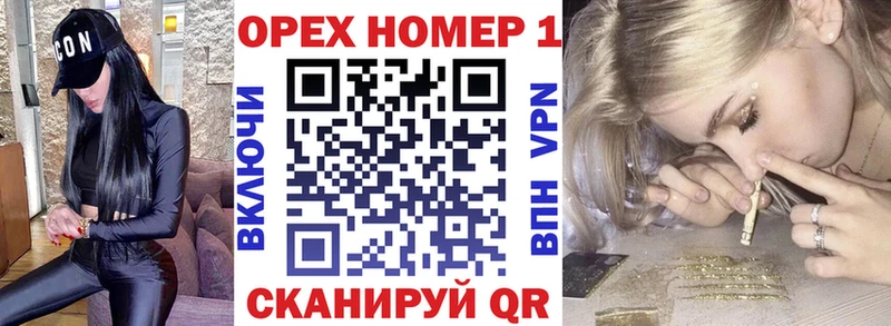 Cocaine VHQ Ермолино
