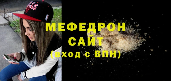 синтетический гашиш Горняк