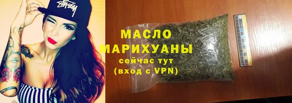 винт Вязники