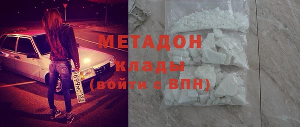 не бодяженный Вязьма