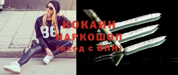 не бодяженный Вязьма