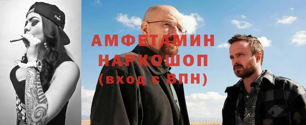 дживик Вяземский