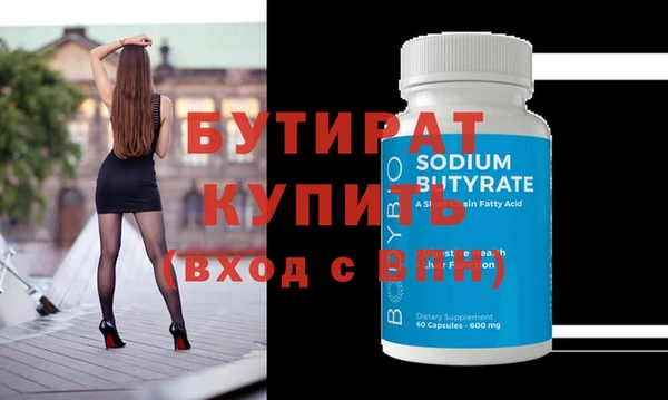 винт Вязники