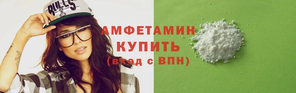 дурь Горно-Алтайск