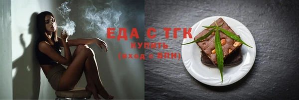 дживик Вяземский