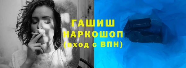 спиды Верхнеуральск