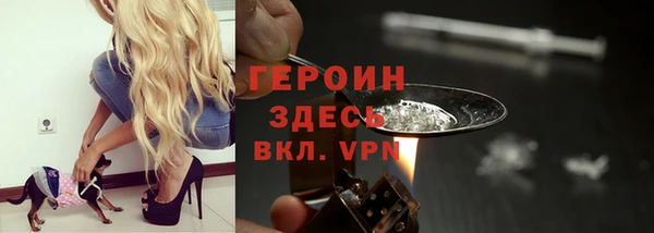 винт Вязники