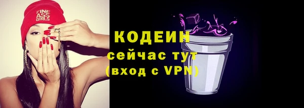 дурь Горно-Алтайск