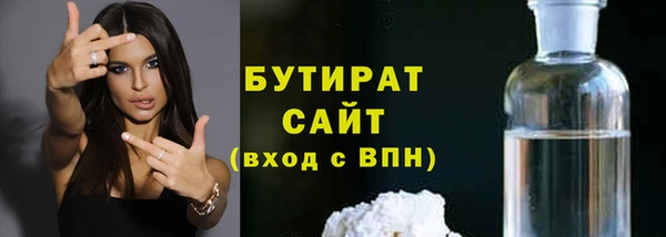 винт Вязники