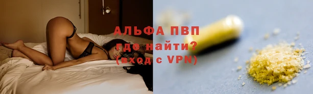 винт Вязники