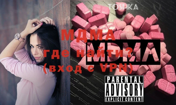 не бодяженный Вязьма