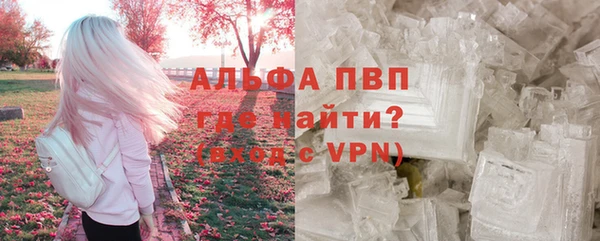 не бодяженный Вязьма