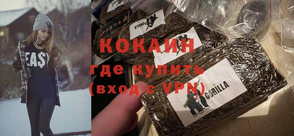 не бодяженный Вязьма