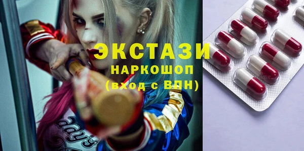 дживик Вяземский