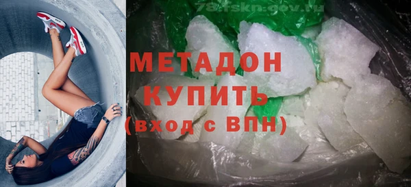 дживик Вяземский