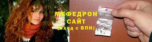 не бодяженный Вязьма