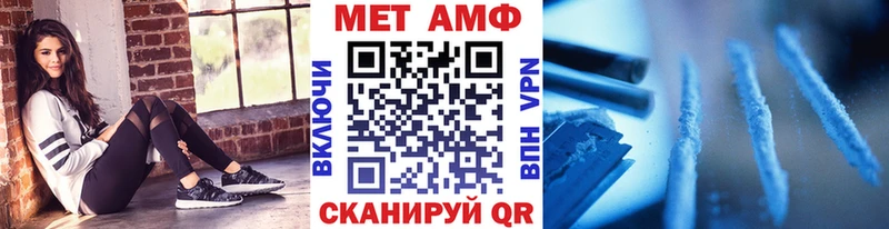 кракен сайт  Ермолино  Метамфетамин пудра 